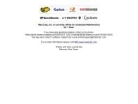 GameShark.com