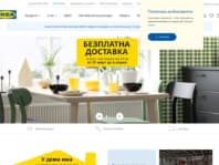 IKEA Bulgaria