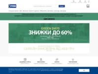jysk.ua
