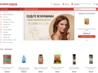 allzora.com.ua