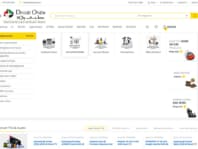 dhabione.com