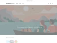 Cpsmtt 7u Myshopify